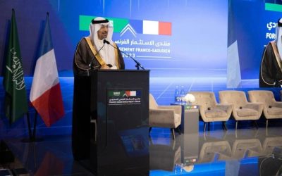 الرياض تحتضن منتدى الاستثمار السعودي – الفرنسي: تعزيز الشراكات عبر رؤيتي 2030