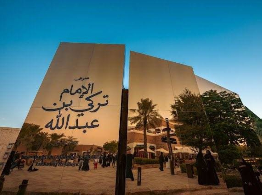 موسم الدرعية 25/24 ينطلق بمعرض ‘مجدٍ مباري’ احتفاءً بمرور 200 عام على تأسيس الدولة السعودية الثانية