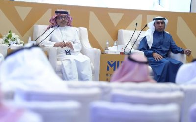 منتدى المدينة للاستثمار يواصل أعماله بجلسات ولقاءات تسلط الضوء على الفرص الواعدة في المنطقة