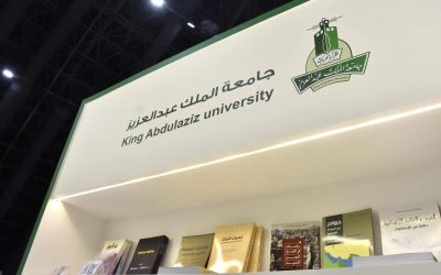 ركن الطفل في جناح جامعة الملك عبدالعزيز بمعرض جدة للكتاب يعزز شغف الأطفال بالقراءة والإبداع