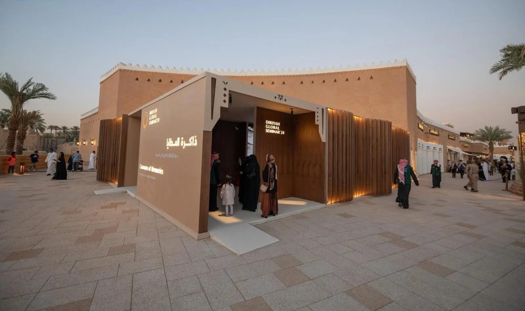 ملتقى الدرعية الدولي 2024: استكشاف تاريخ التجارة والثقافة عبر معرض “ذاكرة المطايا”