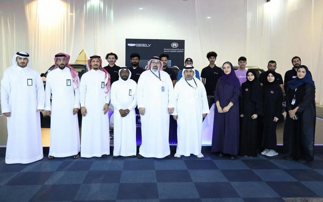 معرض “فرص الاستثمار في النقل التجاري والمواصلات” ينطلق بجامعة أم القرى لتعزيز الابتكار واستقطاب الاستثمارات