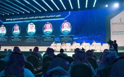الرياض تستعد لانطلاق مؤتمر سلاسل الإمداد 2024 لتعزيز مكانة المملكة كمركز لوجستي عالمي