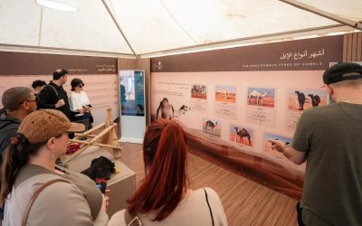 المخيم الثقافي بمهرجان الملك عبدالعزيز للإبل: نافذة على التراث والصحراء تجمع بين الأصالة والابتكار