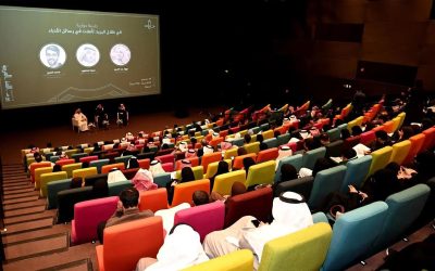 إثراء يحتفي باليوم العالمي للغة العربية بجلسات أدبية وفعاليات نوعية