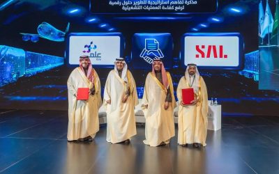 “سال” تُعزّز ريادتها اللوجستية بشراكات استراتيجية تدعم رؤية 2030 خلال مؤتمر سلاسل الإمداد 2024