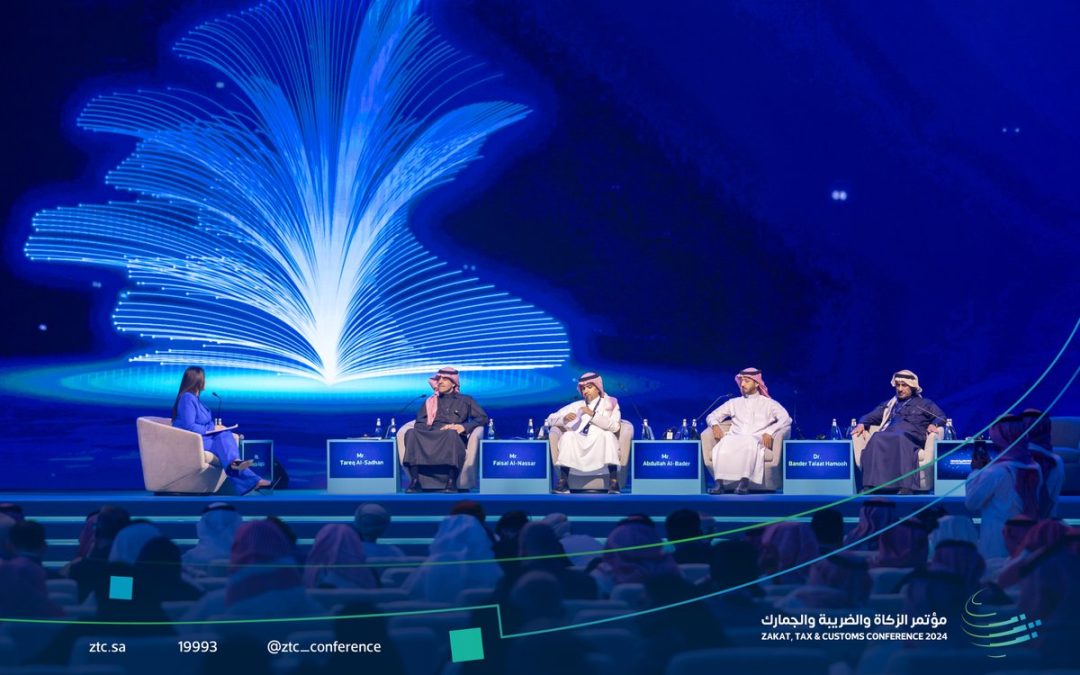 اختتام مؤتمر “الزكاة والضريبة والجمارك” بالرياض: توقيع 11 اتفاقية لتعزيز التعاون الدولي ودفع النمو الاقتصادي