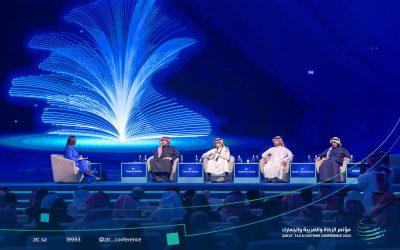اختتام مؤتمر “الزكاة والضريبة والجمارك” بالرياض: توقيع 11 اتفاقية لتعزيز التعاون الدولي ودفع النمو الاقتصادي