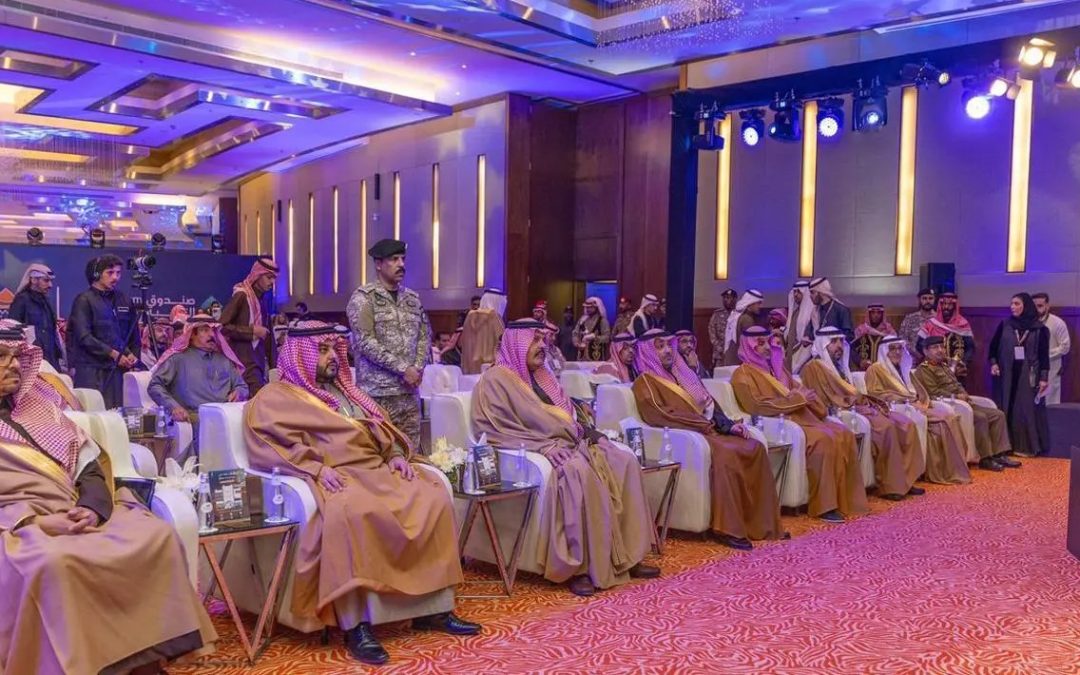 أمير منطقة حائل يرعى الحفل الختامي لجولة “اكتشف بُعد حائل” ويشيد بفرص الاستثمار السياحي