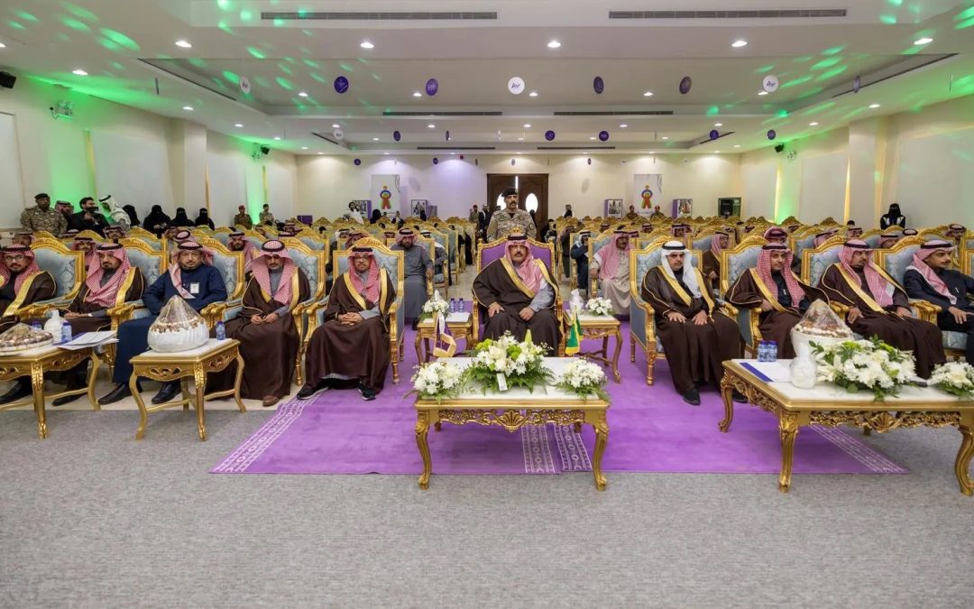 أمير حائل يرعى الحفل السنوي لجمعية الأطفال ذوي الإعاقة ويطلق مبادرات جديدة لدعمهم