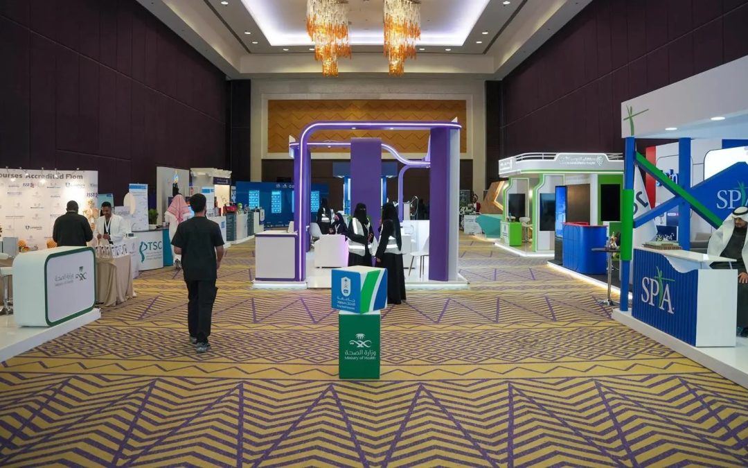 اختتام المؤتمر السعودي الدولي الرابع للعلاج الطبيعي: توصيات مبتكرة واتفاقيات استراتيجية