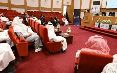 جامعة الملك عبدالعزيز تُطلق مؤتمر الاستدامة 2024 لبحث دور التمويل الإسلامي في التنمية المستدامة