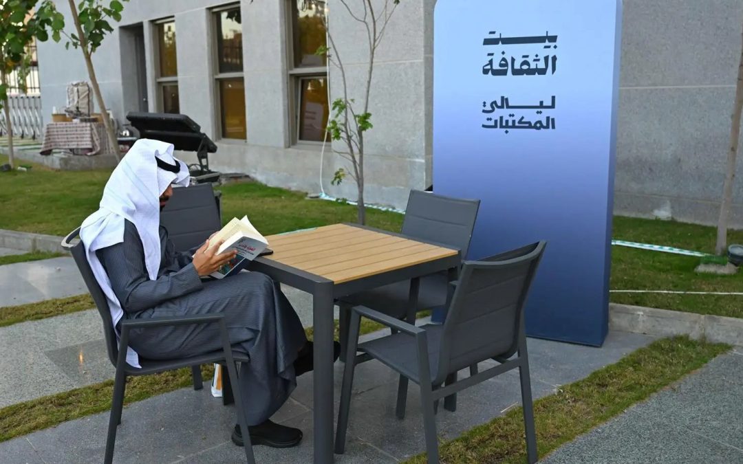 “ليالي المكتبات” تختتم فعالياتها في بيت الثقافة بأحد رفيدة وسط تفاعل كبير