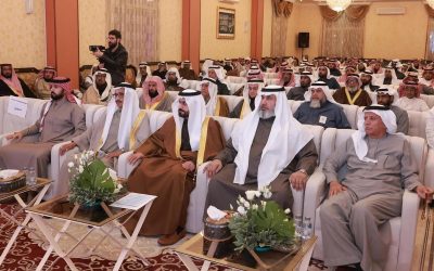 وكيل محافظة الأحساء يشهد ختام ملتقى مجالس الأسر 2024: تعزيز دور المجالس الأسرية في بناء مجتمع مترابط ومستدام