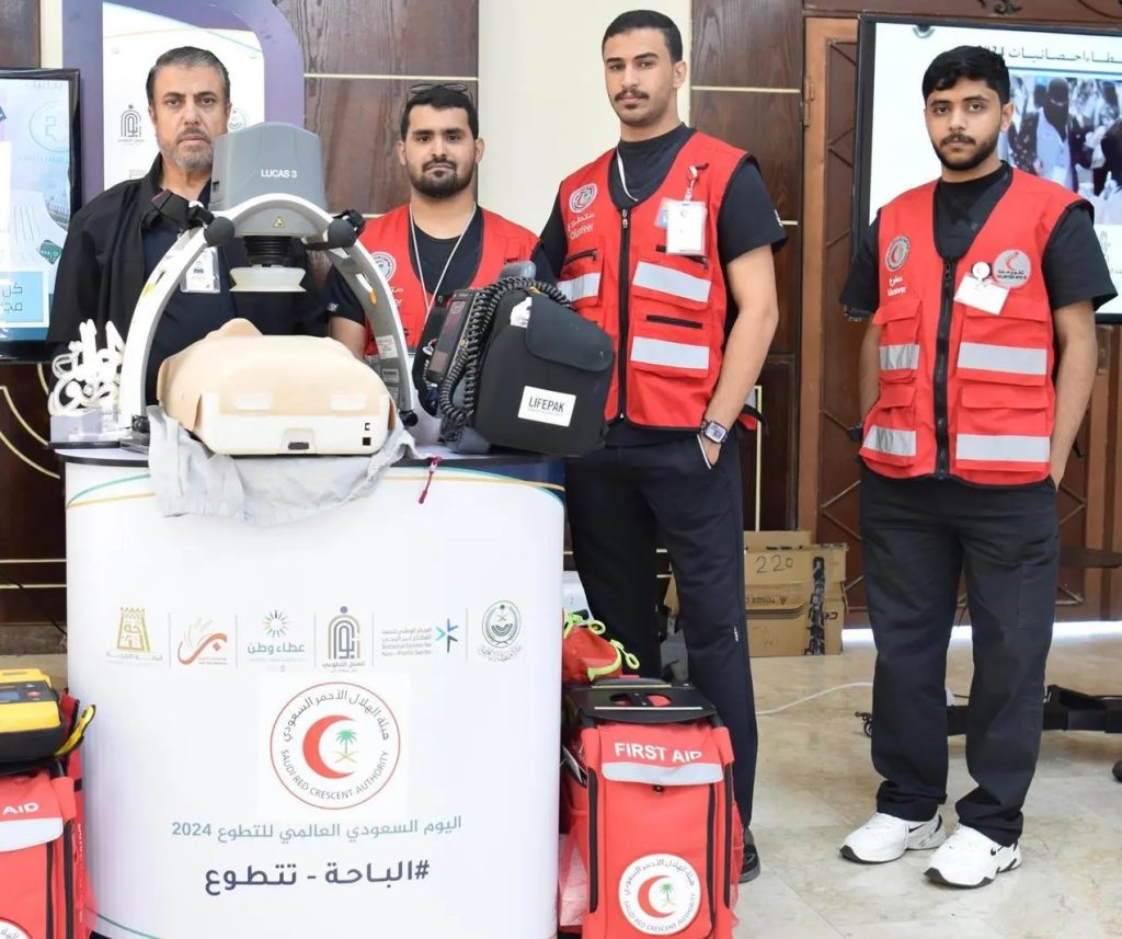 الهلال الأحمر السعودي يحتفي باليوم العالمي للتطوع في الباحة بمشاركة 80 متطوعًا ومتطوعة