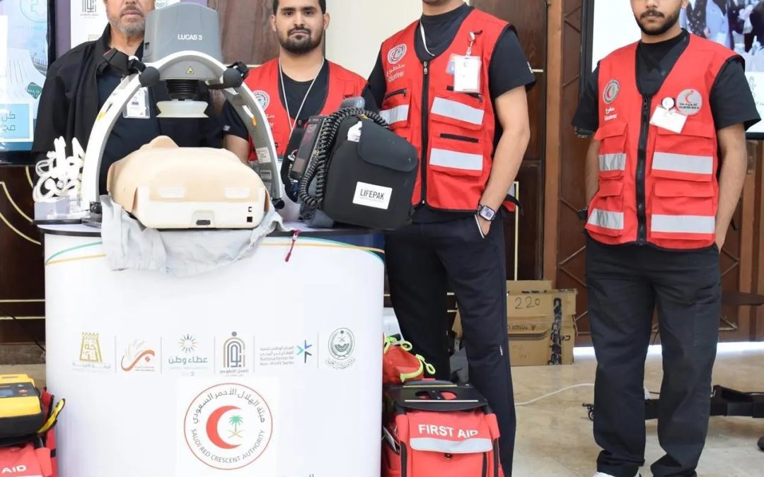 الهلال الأحمر السعودي يحتفي باليوم العالمي للتطوع في الباحة بمشاركة 80 متطوعًا ومتطوعة