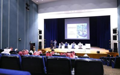 انطلاق ملتقى التحكيم الثالث 2024 في أبها: تعزيز ثقافة التحكيم ودعم بيئة الأعمال وفق رؤية 2030