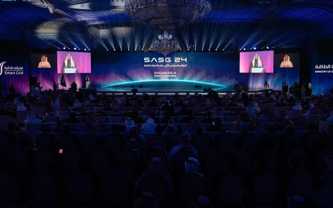 سمو وزير الطاقة يفتتح الدورة الثانية عشرة لمؤتمر الشبكات الذكية تحت شعار “طاقة واستدامة” ويعلن عن إنجازات نوعية لتحول الطاقة في المملكة
