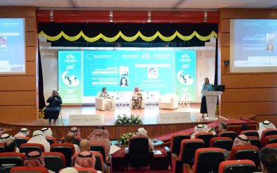 المؤتمر الدولي الرابع لجودة حياة الأشخاص ذوي الإعاقة يواصل فعالياته تحت شعار “التغيير برؤية عصرية”