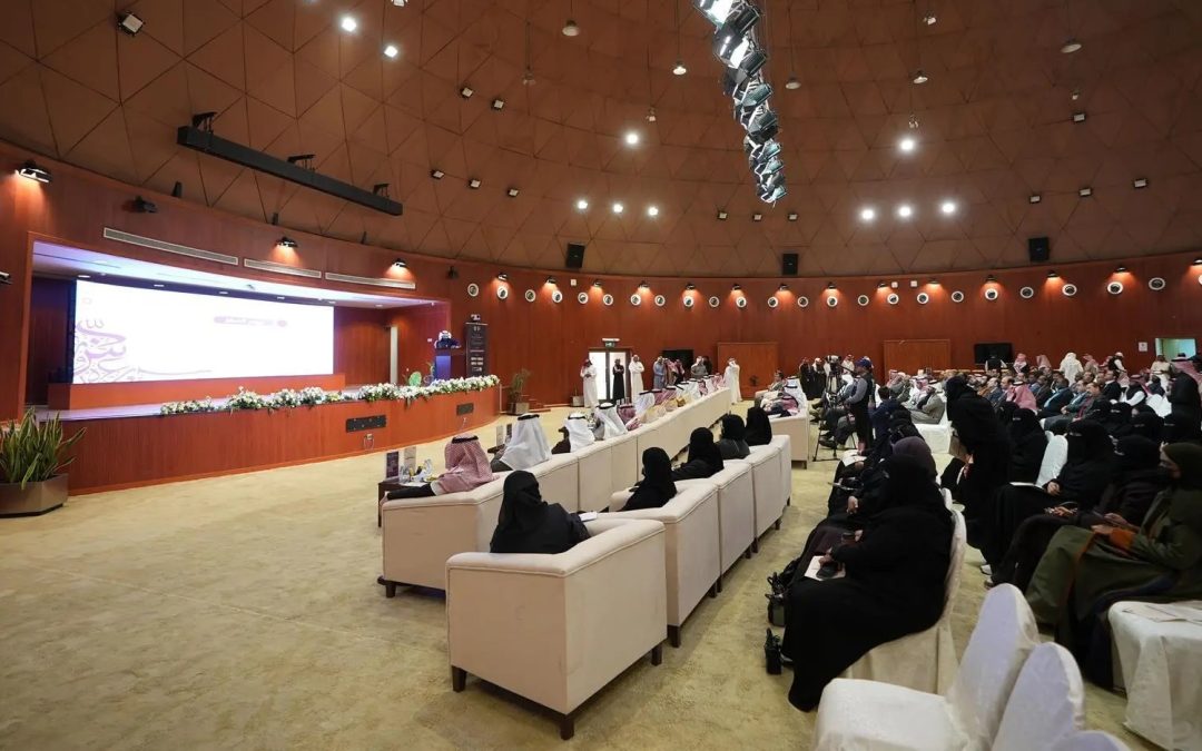 جامعة الملك فيصل تختتم ملتقى “اللغة العربية والذكاء الاصطناعي” بتوصيات تدعم الهوية اللغوية في العصر الرقمي