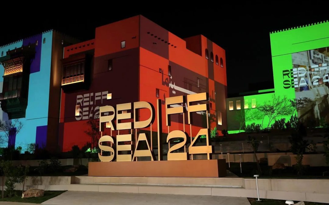 سوق الأفلام في مهرجان البحر الأحمر السينمائي الدولي: منصة واعدة لصناع الأفلام والمواهب