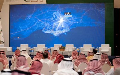 “ملتقى الاستثمار الصحي الأول” بجازان يستعرض التحديات والفرص الواعدة لتطوير القطاع الصحي