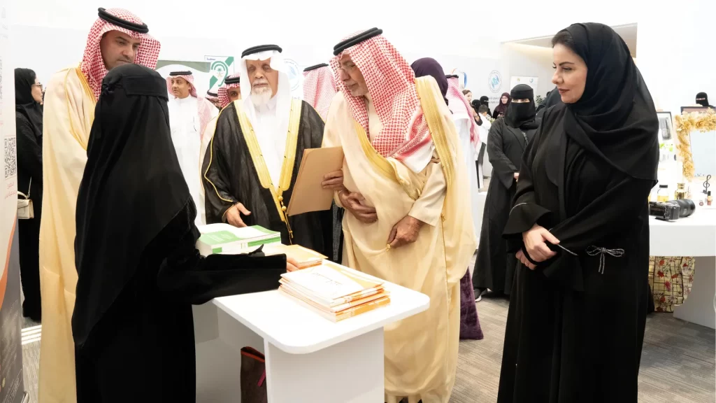 هيئة حقوق الإنسان تنظم لقاءً بمناسبة اليوم العالمي للأشخاص ذوي الإعاقة تحت شعار “حقوق الأشخاص ذوي الإعاقة”