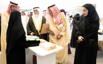 هيئة حقوق الإنسان تنظم لقاءً بمناسبة اليوم العالمي للأشخاص ذوي الإعاقة تحت شعار “حقوق الأشخاص ذوي الإعاقة”