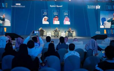 أمسية الشعر النبطي في معرض جدة للكتاب: إبداع يلامس القلوب