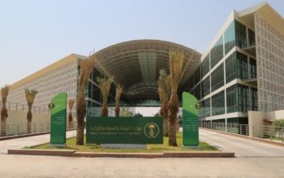 الأحساء تستضيف الملتقى الدولي الأول لـ”ريف السعودية”: نحو تنمية ريفية مستدامة