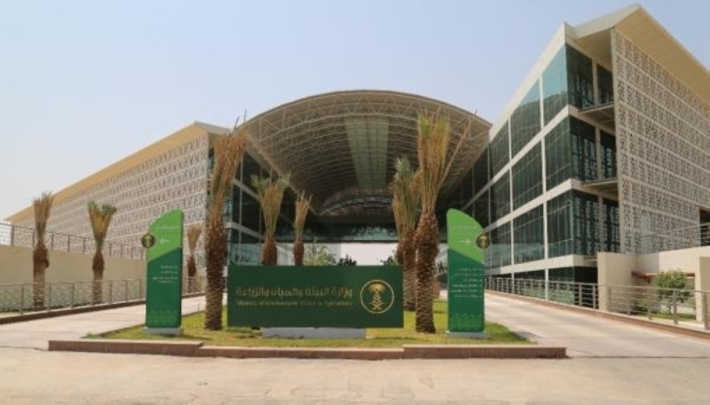 الأحساء تستضيف الملتقى الدولي الأول لـ”ريف السعودية”: نحو تنمية ريفية مستدامة