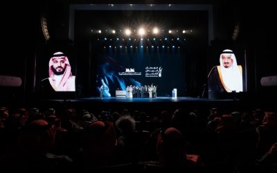 اختتام فعاليات مهرجان الرياض للمسرح في دورته الثانية: منصة للإبداع وتكريم للرواد