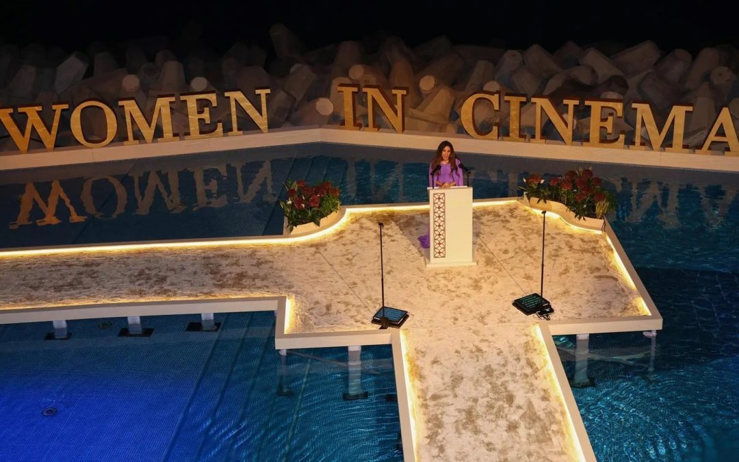 مهرجان البحر الأحمر السينمائي يحتفي بالمرأة في السينما: دعم للإبداع النسائي في النسخة السابعة