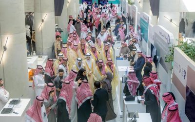 وزارة الصناعة والثروة المعدنية تطلق برنامج “المنتجات الصناعية والتعدينية المبتكرة” لتعزيز الابتكار والتنمية الاقتصادية