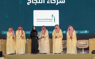المنتدى السعودي للمحاسبة: استعراض تجربة التحول لأساس الاستحقاق المحاسبي وتكريم الجهات المتميزة