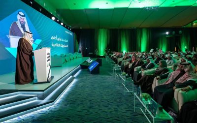 الهيئة العامة للعقار تختتم أعمال “ملتقى التدريب العقاري” بنجاح في الرياض