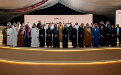 وزارة الثقافة تحتفي بختام “عام الإبل 2024” وتُكرّم الشركاء الداعمين للهوية الثقافية السعودية