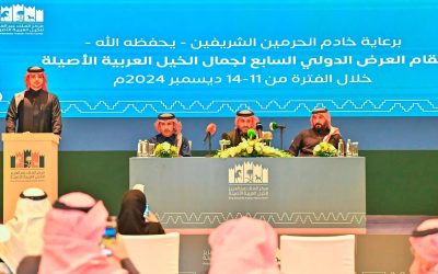العرض الدولي السابع لجمال الخيل العربية: حدث عالمي يعزز مكانة المملكة كوجهة للتراث الأصيل