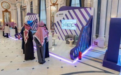 “السعودية الرقمية” تنقل تجربة المملكة الرائدة في التحوّل الرقمي خلال منتدى حوكمة الإنترنت 2024 في الرياض