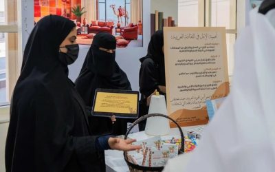 جامعة أم القرى تنظم ملتقى “الإبل رواحل العرب ولغتهم” احتفاءً بعام الإبل 2024
