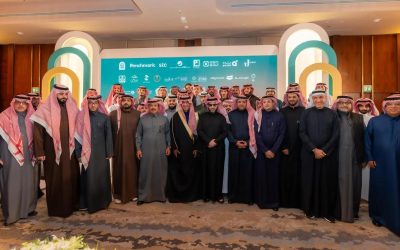 هيئة الترفيه تطلق مبادرة الزواج الجماعي ضمن موسم الرياض 2024 برعاية تركي آل الشيخ
