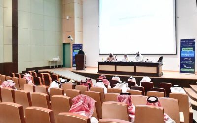 انطلاق ملتقى تمكين المسؤولية الاجتماعية بجامعة الباحة تحت شعار “مسؤوليتك التزام”