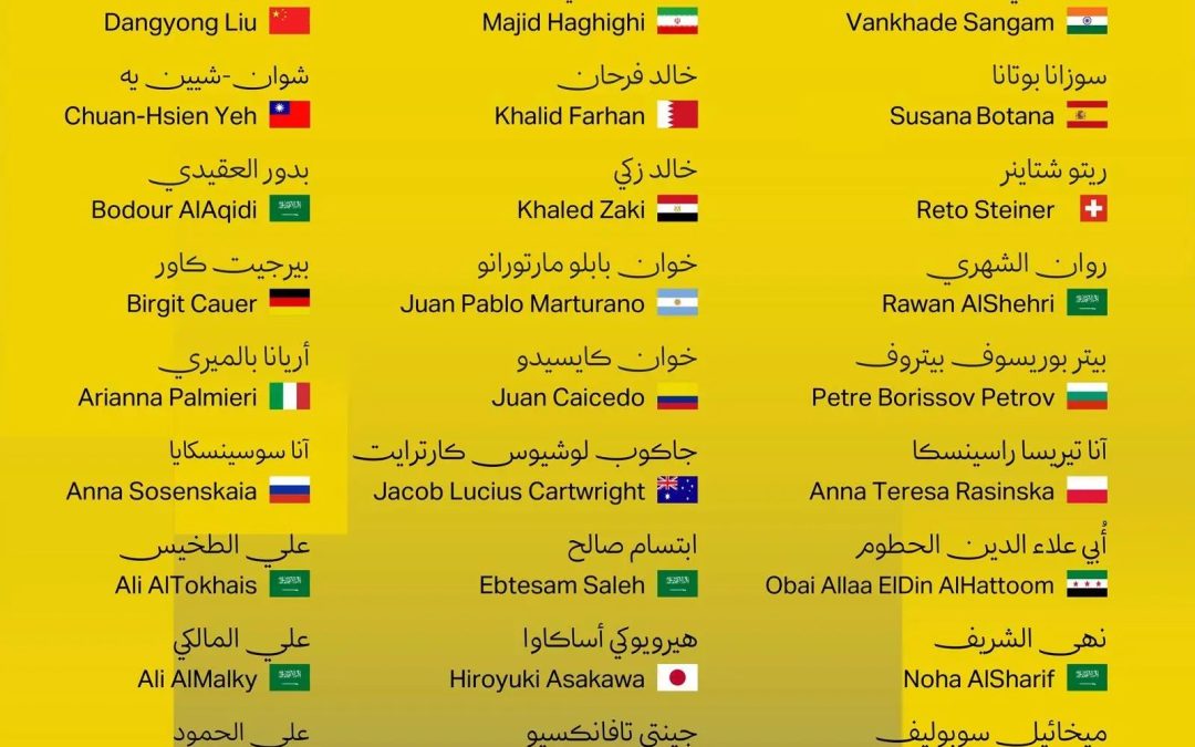 “الرياض آرت” يكشف عن قائمة الفنانين المشاركين في النسخة السادسة من ملتقى طويق الدولي للنحت 2025