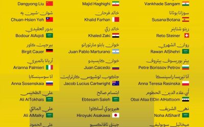 “الرياض آرت” يكشف عن قائمة الفنانين المشاركين في النسخة السادسة من ملتقى طويق الدولي للنحت 2025