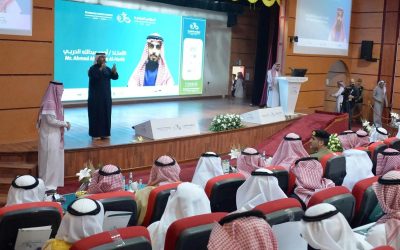 انطلاق المؤتمر الدولي الرابع لأبحاث جودة حياة الأشخاص ذوي الإعاقة بعنيزة: رؤية عصرية للتغيير