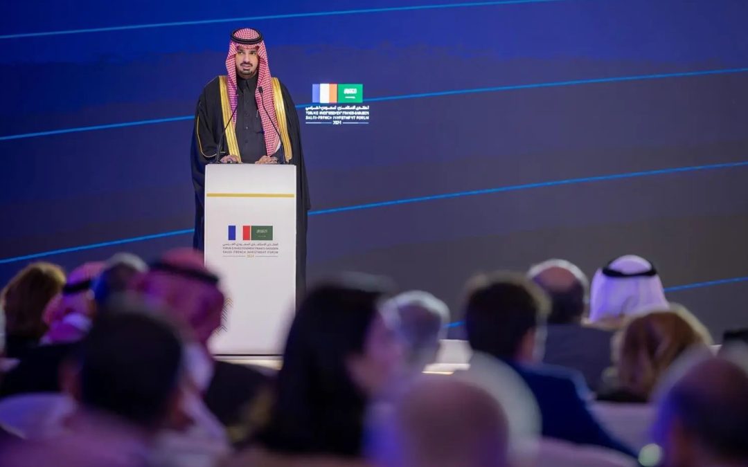 الأمير فيصل بن عياف يؤكد على عمق العلاقات السعودية الفرنسية ويدعو المستثمرين لاستكشاف الفرص الواعدة في الرياض