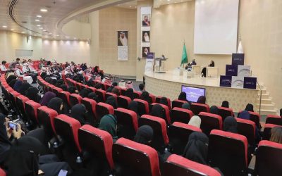 “رابطة موهبة” تعقد لقاءها السنوي الثالث بعنوان “الاستثمار وتعظيم الأثر”