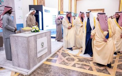 أمير القصيم يشيد بتوطين 80% من وظائف تقنية المعلومات خلال ملتقى تعهيد الأعمال
