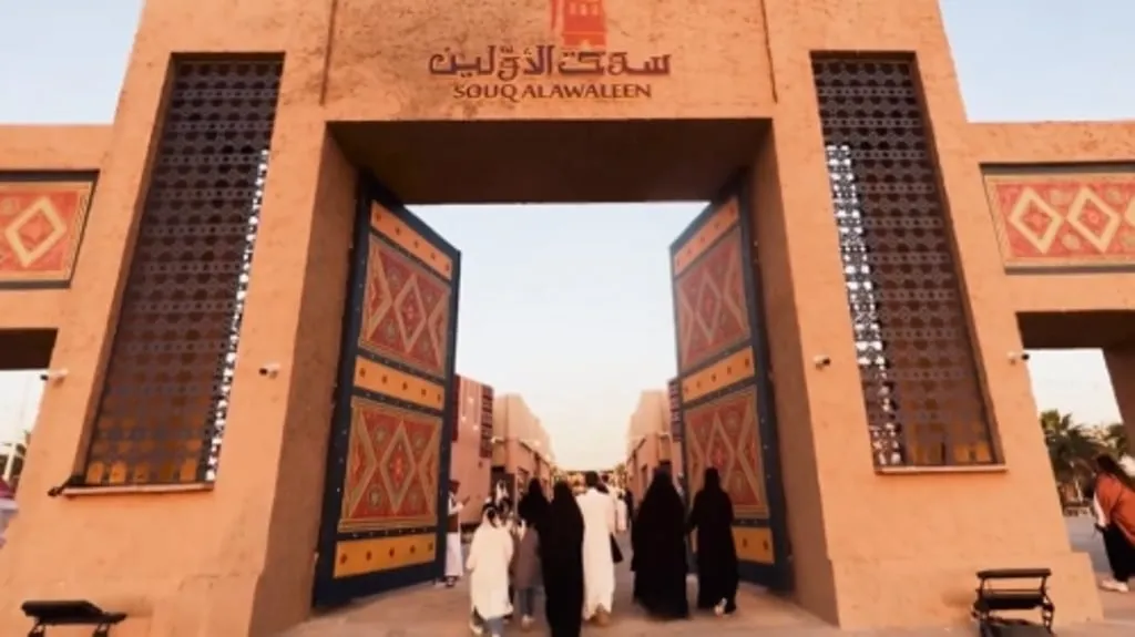 “سوق الأولين” في موسم الرياض 2024: رحلة إلى قلب التراث السعودي
