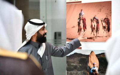 جامعة الباحة تختتم مبادرة عام الإبل 2024 بحفل مميز برعاية أمير المنطقة